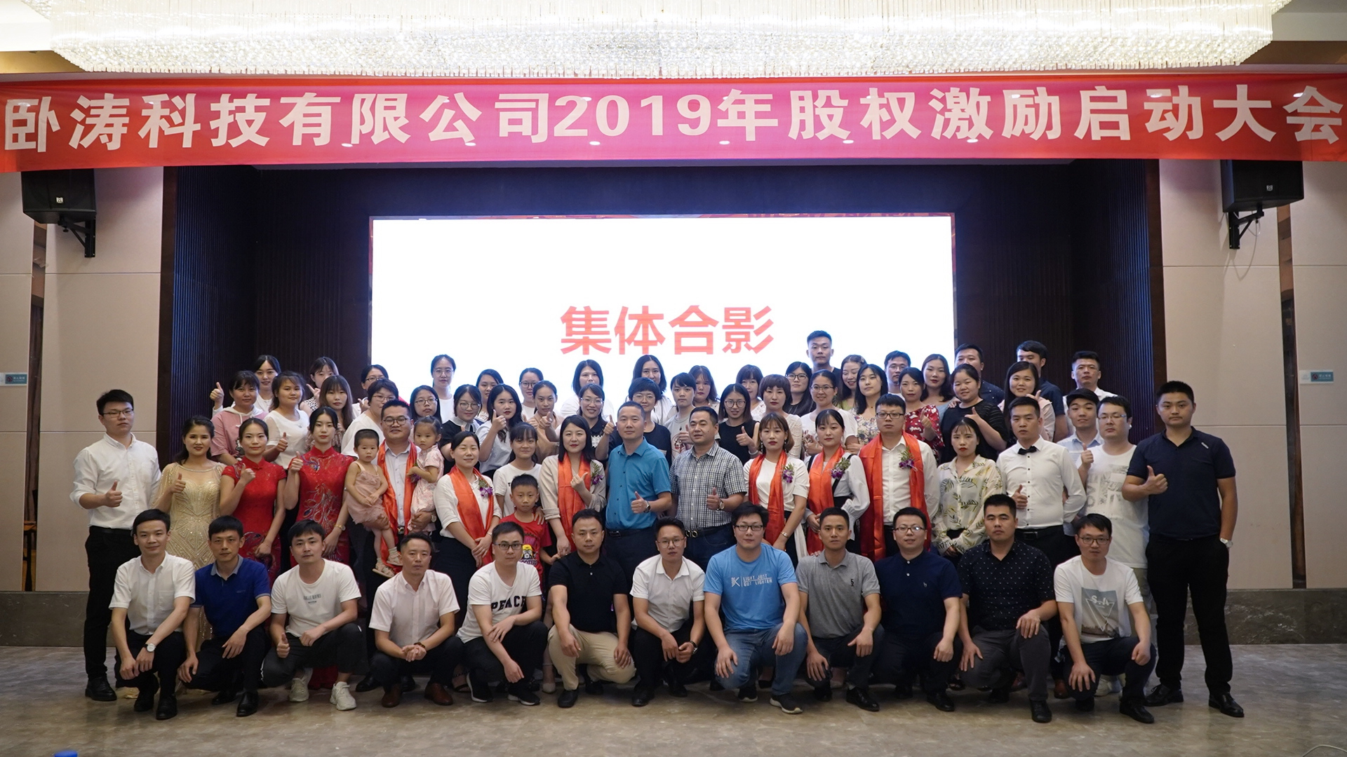 關于安環檢測